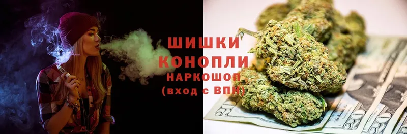 Каннабис THC 21%  Бодайбо 